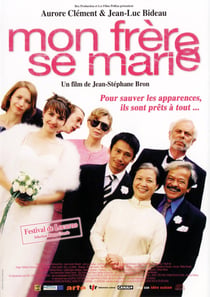 Mon frère se marie