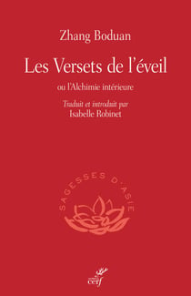 Les Versets de l'éveil - Ou l'Alchimie intérieure