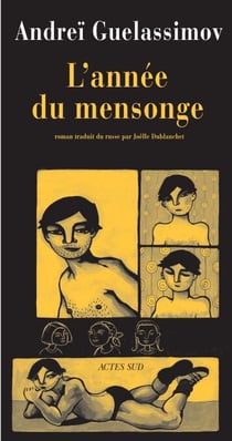 L'Année du mensonge
