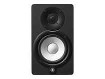 Yamaha HS5 - Enceinte de studio amplifiée