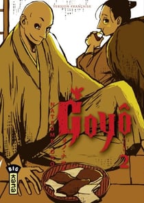 Goyô - Tome 2
