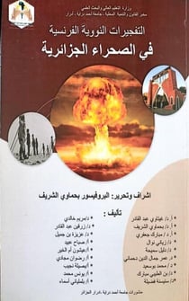 ????????? ??????? ???????? ?? ??????? ?????????