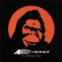 A' Vs Monkey Kong - édition colorée