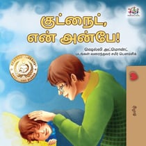 ????????, ??? ?????! - Tamil Bedtime Collection