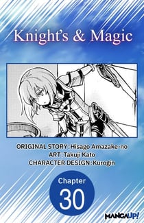 Knight's & Magic #030