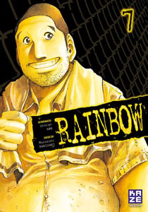 Rainbow T07