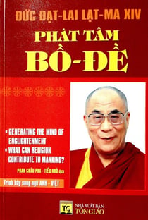 Phát tâm Bồ-đề - Generating the Mind of Enlightenment