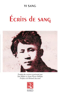 Écrits de sang
