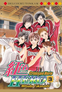 Crimson Hero T03