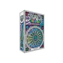 Sagrada Extension - passion