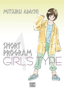 Short Program T04