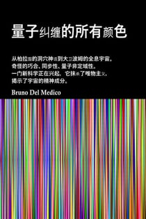 ???????????????????????????????·??(David Bohm)?????? ?????????????????????