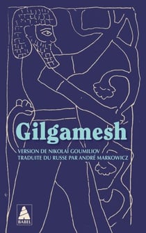 Gilgamesh