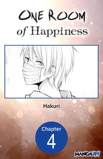 One Room of Happiness #004