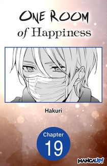 One Room of Happiness #019