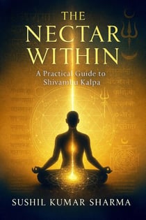The Nectar Within