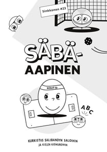 Säbäaapinen - Kurkistus salibandyn saloihin ja kielen kiemuroihin
