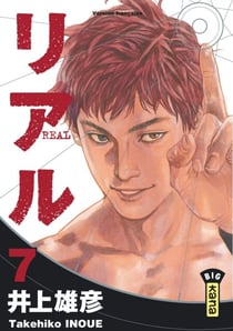 Real - Tome 7