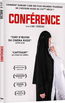 Conférence