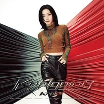 Kep1Going - Young-eun Version