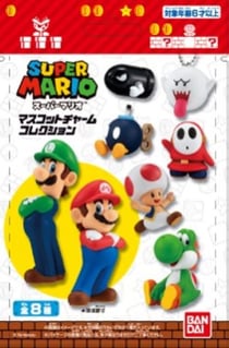 Porte-clés figurines Super Mario Bros. Mascot Charm Collection - Modèle Aléatoire - Produit vendu à l'unité