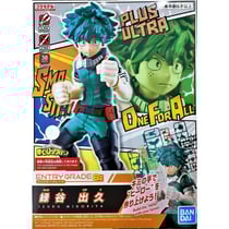 Figurine à assembler - Entry Grade - My Hero Academia - Izuku Midoriya - 12 cm