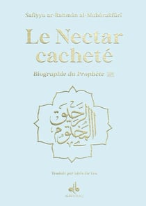 Le nectar cacheté