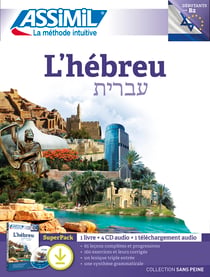 L'hébreu - superpack - B2