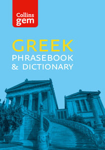 Collins Greek Phrasebook and Dictionary Gem Edition - 1 year licence