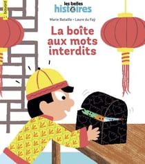 La boîte aux mots interdits