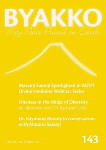 Byakko Magazine Issue 143
