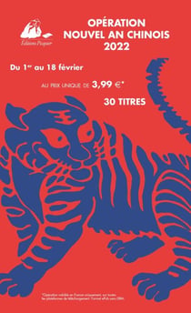 Catalogue numérique 2022
