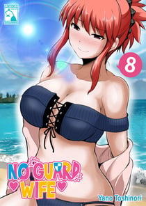 No Guard Wife - Volume 8 (Irodori Comics)