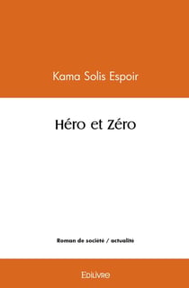 Héro et Zéro