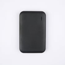 Batterie externe 5 000 mAh - Cultura