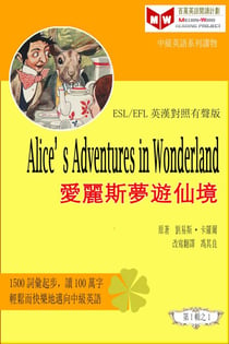 Alice’s Adventures in Wonderland ??????? (ESL/EFL ???????) - ??????????(?????????????)???, #2