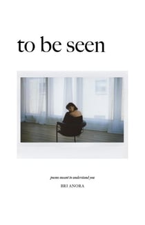 To Be Seen