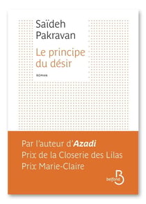 le principe du désir