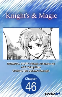 Knight's & Magic #046