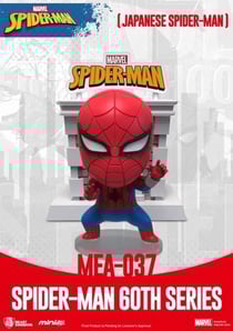 Figurine Beast Kingdom - Spiderman - Japanese Spiderman