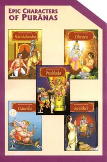 Epic Characters of Puranas - Epic Characters of Puranas