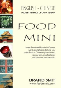 English - Chinese (China) Food Mini