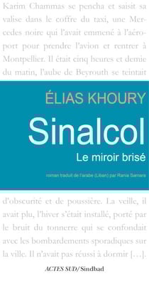 Sinalcol - Le miroir brisé