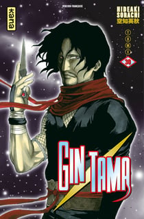 Gintama - Tome 30