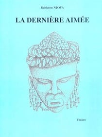 La dernière aimée