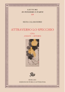 Attraverso lo specchio - Cina, andate / ritorni