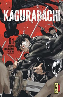 Kagurabachi T1