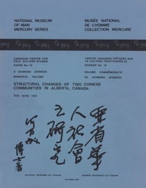 Structural changes of two Chinese communities in Alberta, Canada