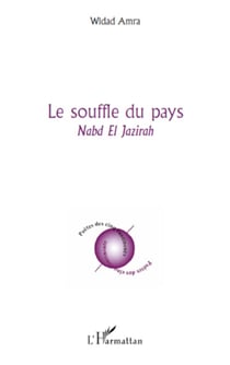 Le souffle du pays - Nabd El Jazirah