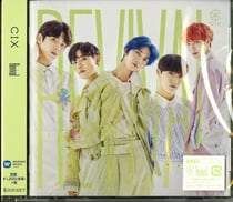 Revival - Cix